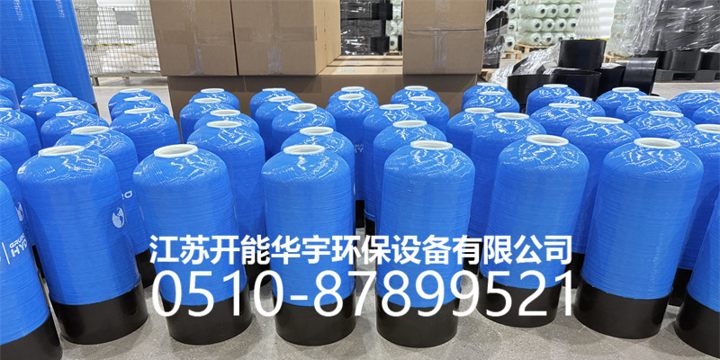 迪庆藏族自治州盐箱玻璃钢过滤罐 - 排名
