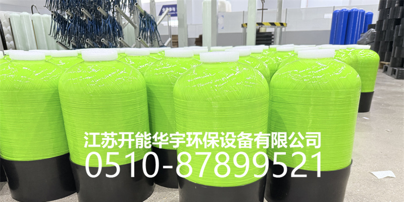 迪庆藏族自治州玻璃钢过滤罐砂滤罐 - 方案