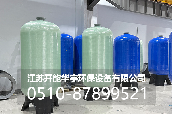迪庆藏族自治州活性炭罐玻璃钢罐 - 价格
